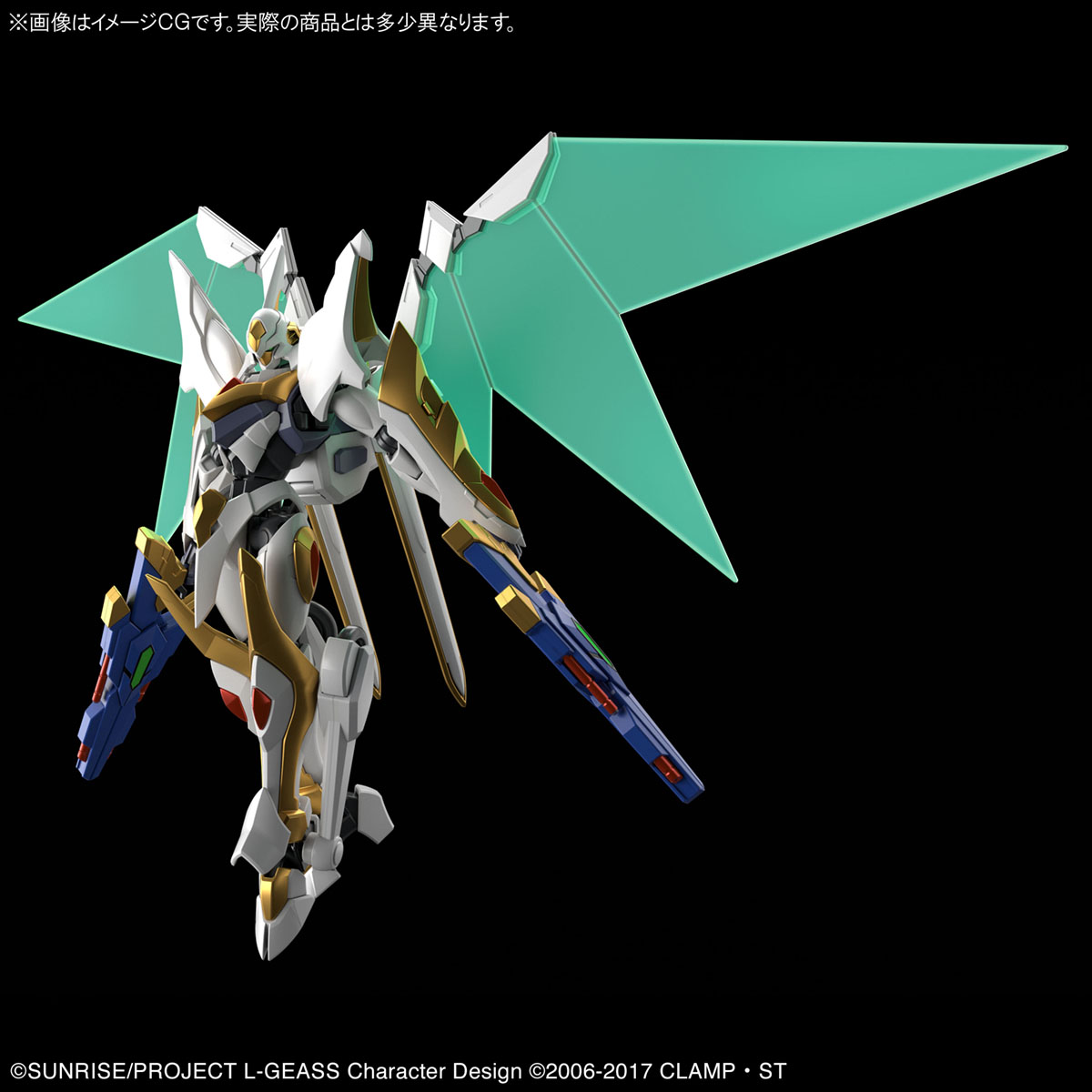 HG 1/35 ランスロット・アルビオン」がプレミアムバンダイで予約受付開始！ - コードギアス 公式サイト