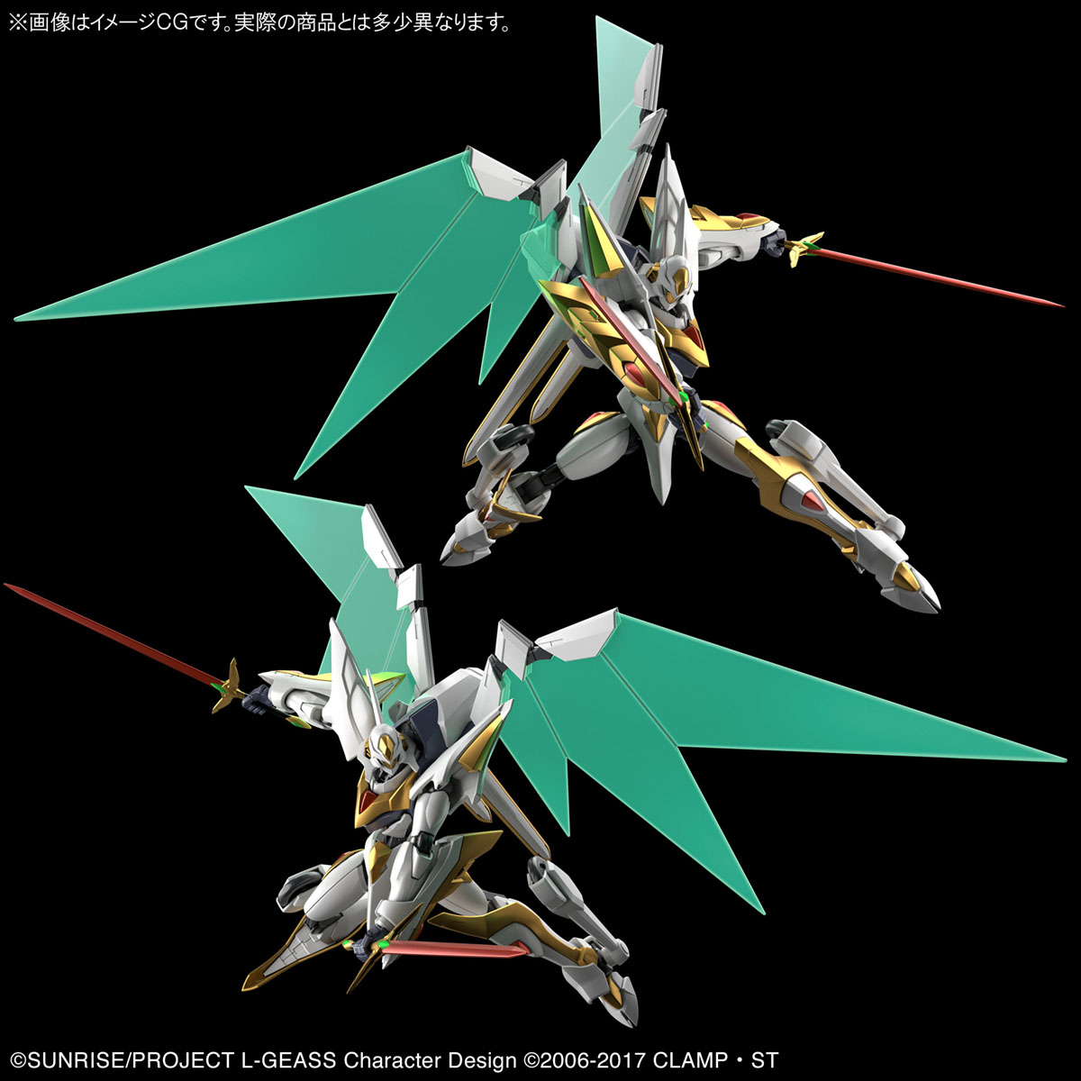 Hg 1 35 ランスロット アルビオン がプレミアムバンダイで予約受付開始 コードギアス 公式サイト