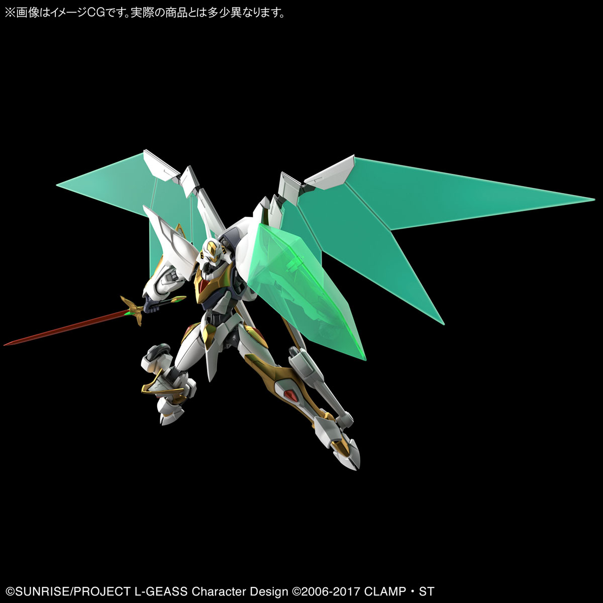 100 の保証 Hg 1 35 新品未開封 ランスロット アルビオン プラモデル V Pravda Ru 100 の保証 Hg 1 35 新品未開封 ランスロット アルビオン プラモデル V Pravda Ru