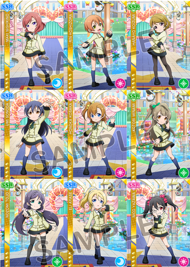 ラブライブ！スクールアイドルフェスティバルにて「コードギアス 