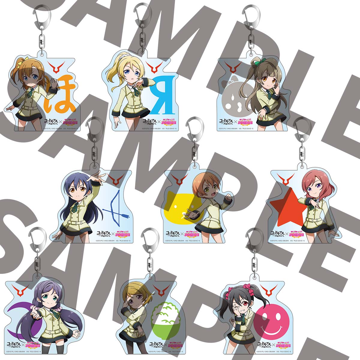 コードギアス 反逆のルルーシュ」と「ラブライブ！スクールアイドル 