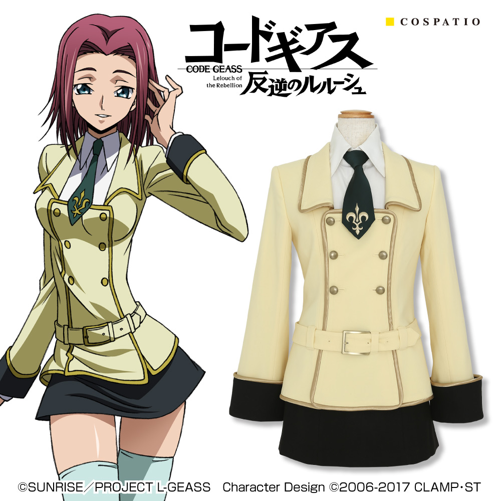 コスパより、アッシュフォード学園体操服の新発売と制服の発売が決定 
