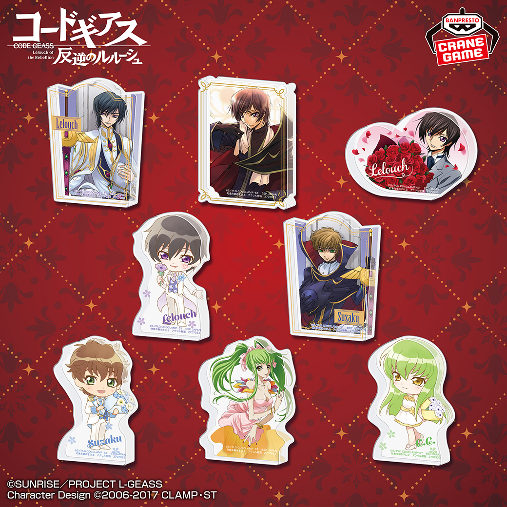 コードギアス 反逆のルルーシュ アクリルブロック CC 2種セット C.C.コードギアス 反逆のルルーシュ アクリルブロック | オンライン