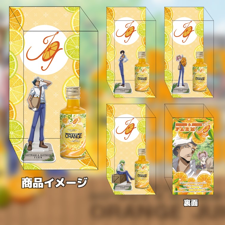 得4 ジェレミア オレンジ レア コードギアス 復活のルルーシュ 6週目 入場者特典 生コマ フィルム（検索）ルルーシュ スザク シーツー 2025年最新Yahoo!オークション -コードギアス ジェレミアの中古品