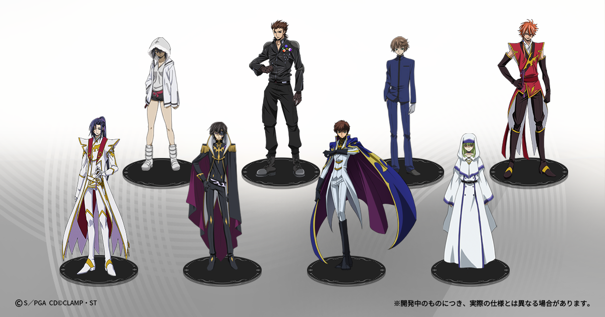 コードギアス 亡国のアキト」プリントグッズ販売が決定！ | NEWS一覧 