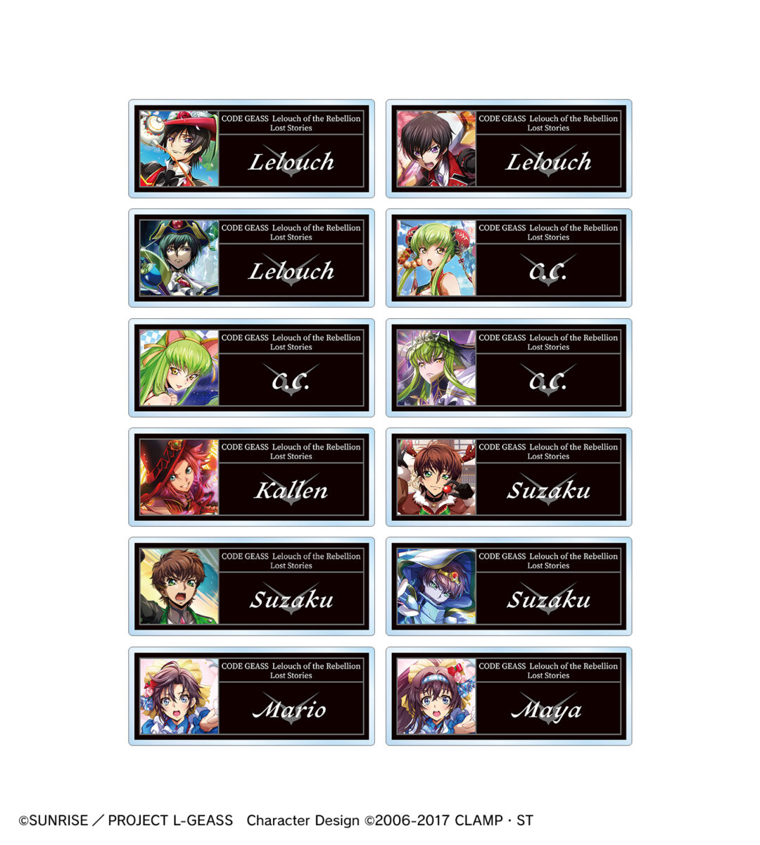 AMNIBUS」より『コードギアス 反逆のルルーシュ ロストストーリーズ 