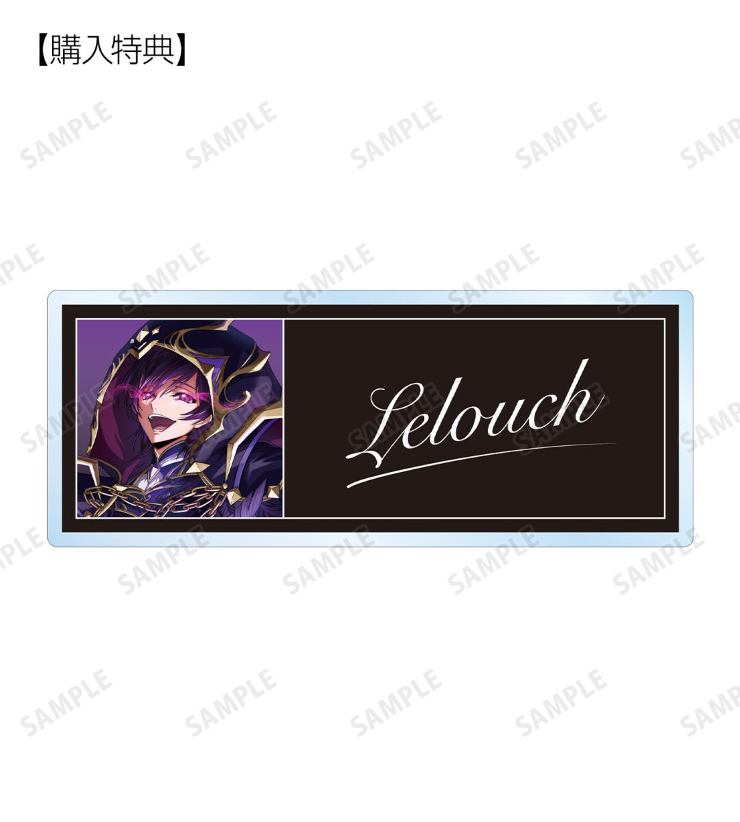 AMNIBUS」より『コードギアス 反逆のルルーシュ ロストストーリーズ 