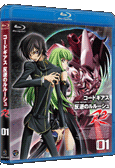 新品未開封★コードギアス 反逆のルルーシュ volume04 Blu-ray Amazon.co.jp: コードギアス 反逆のルルーシュ volume04 [UMD