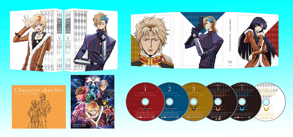 コードギアス 奪還のロゼ Blu-ray BOX（特装限定版）展開図