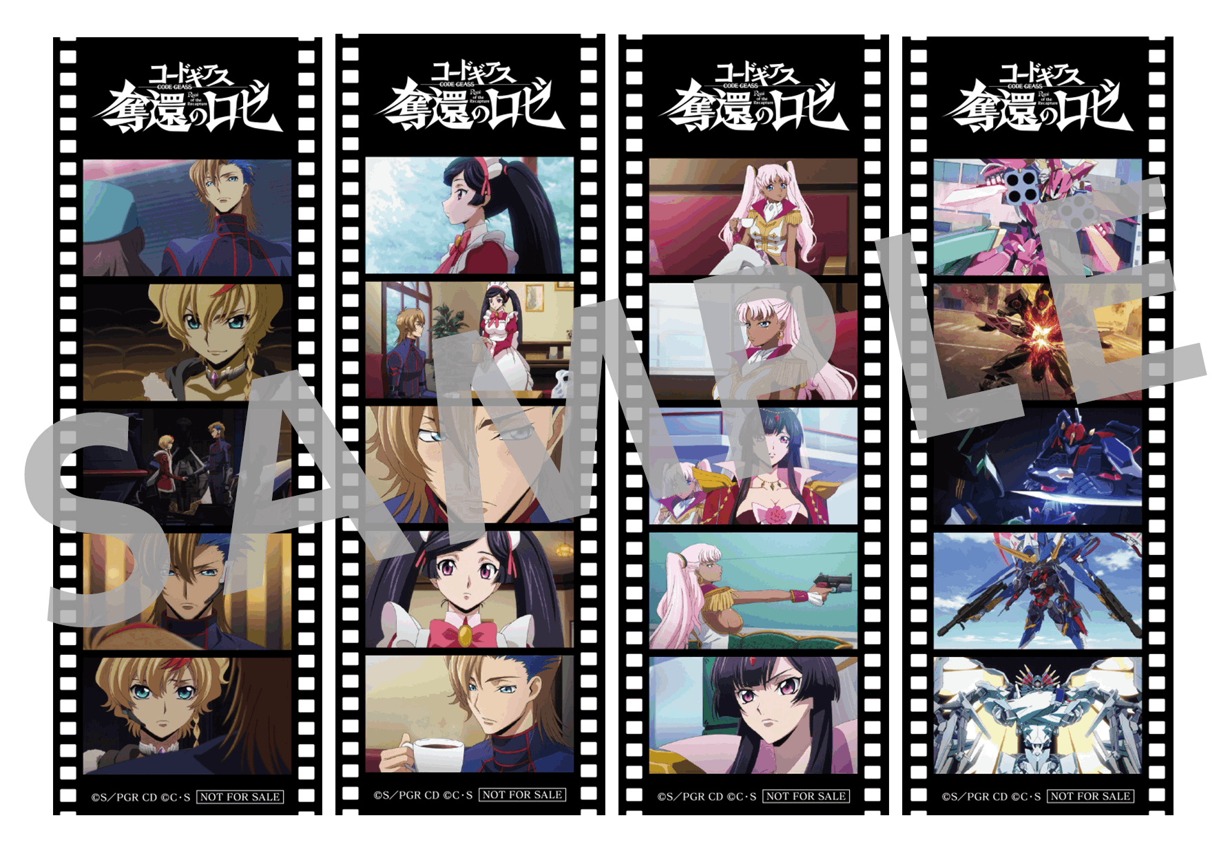 Blu-ray｜コードギアス 奪還のロゼ